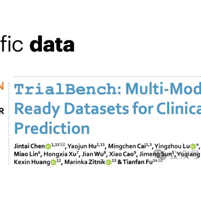 【Scientific Data 2025】全球首个多模态AI临床试验预测平台TrialBench正式发布